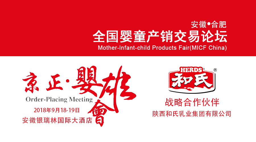 龙8头号玩家(国际)官方网站