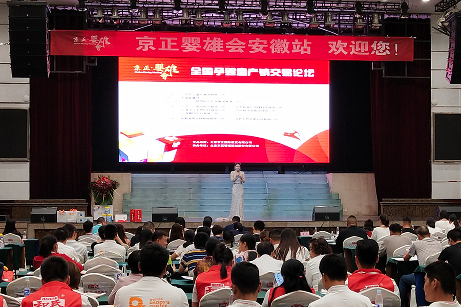 龙8头号玩家(国际)官方网站