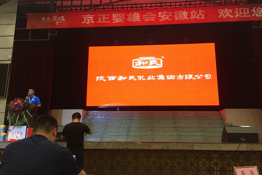 龙8头号玩家(国际)官方网站