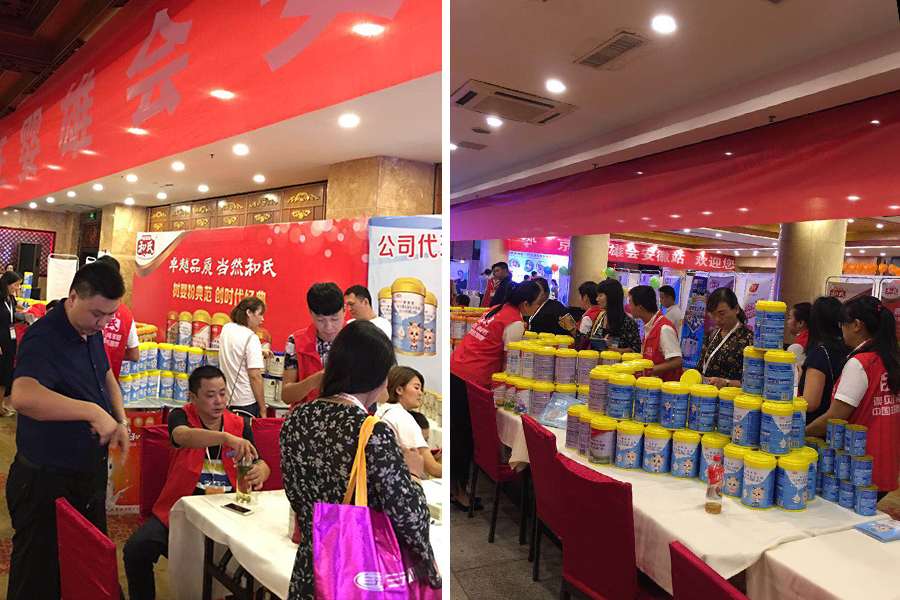 龙8头号玩家(国际)官方网站