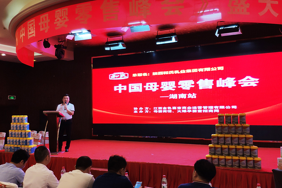 龙8头号玩家(国际)官方网站