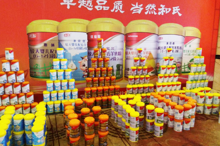 龙8头号玩家(国际)官方网站