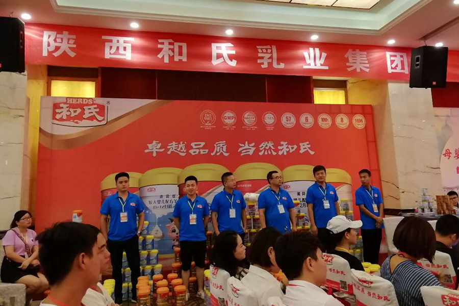 龙8头号玩家(国际)官方网站