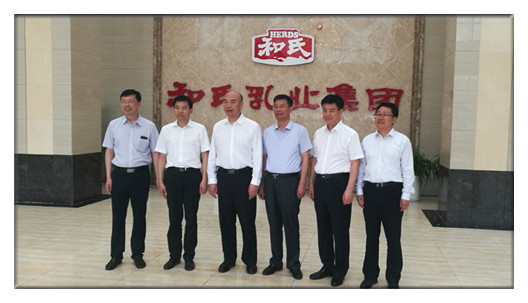 龙8头号玩家(国际)官方网站