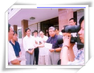 龙8头号玩家(国际)官方网站