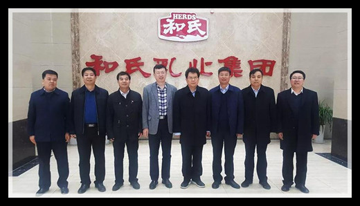 龙8头号玩家(国际)官方网站