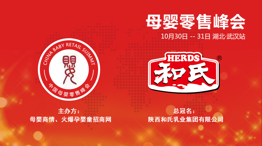 龙8头号玩家(国际)官方网站