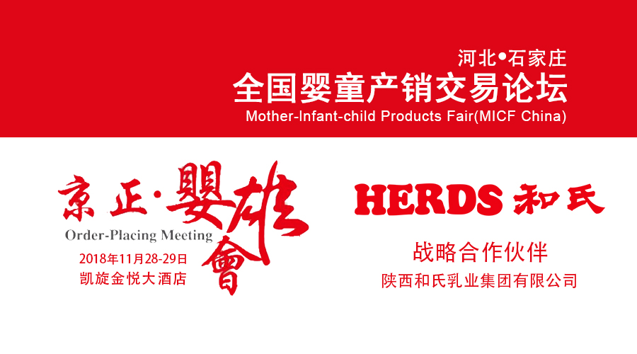 龙8头号玩家(国际)官方网站