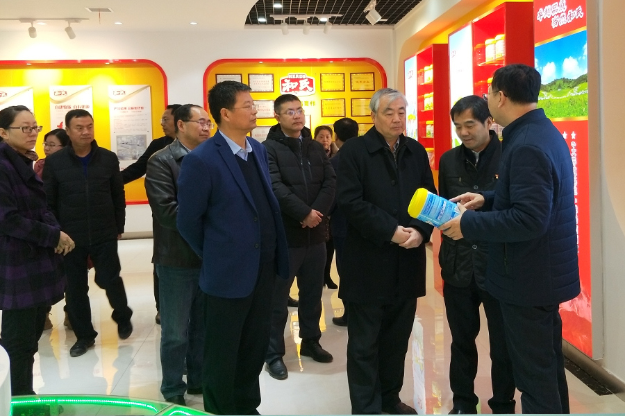 龙8头号玩家(国际)官方网站