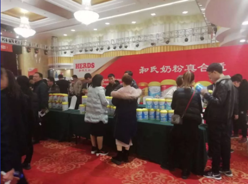 龙8头号玩家(国际)官方网站