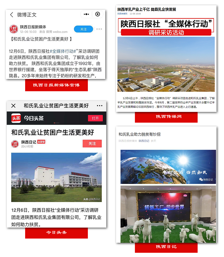 龙8头号玩家(国际)官方网站