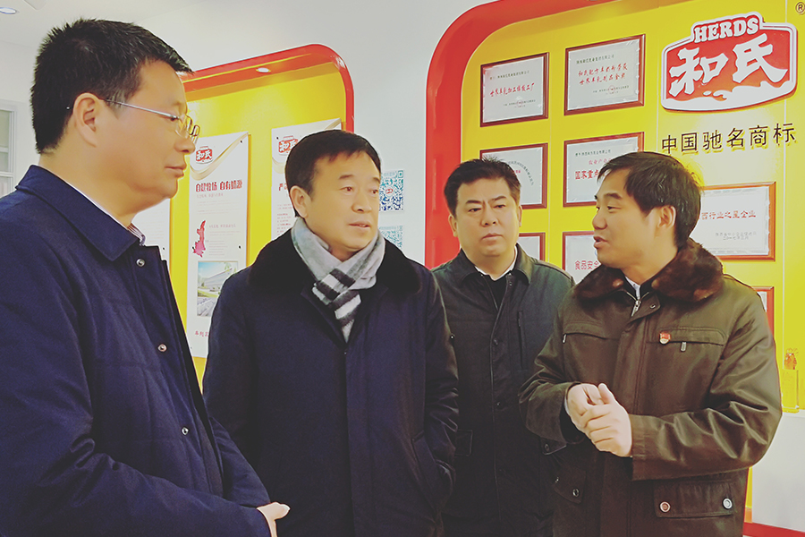 龙8头号玩家(国际)官方网站