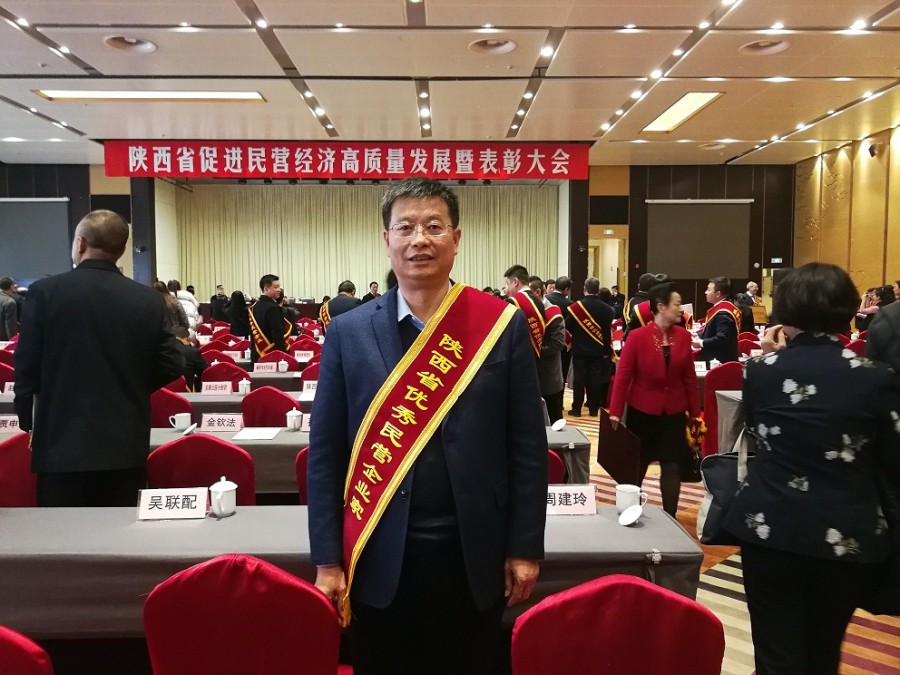 龙8头号玩家(国际)官方网站