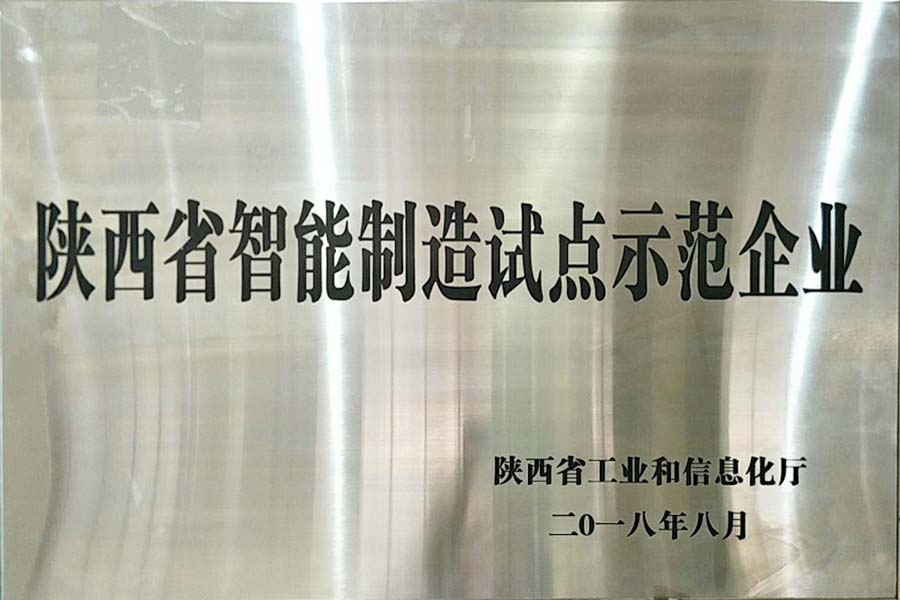 龙8头号玩家(国际)官方网站