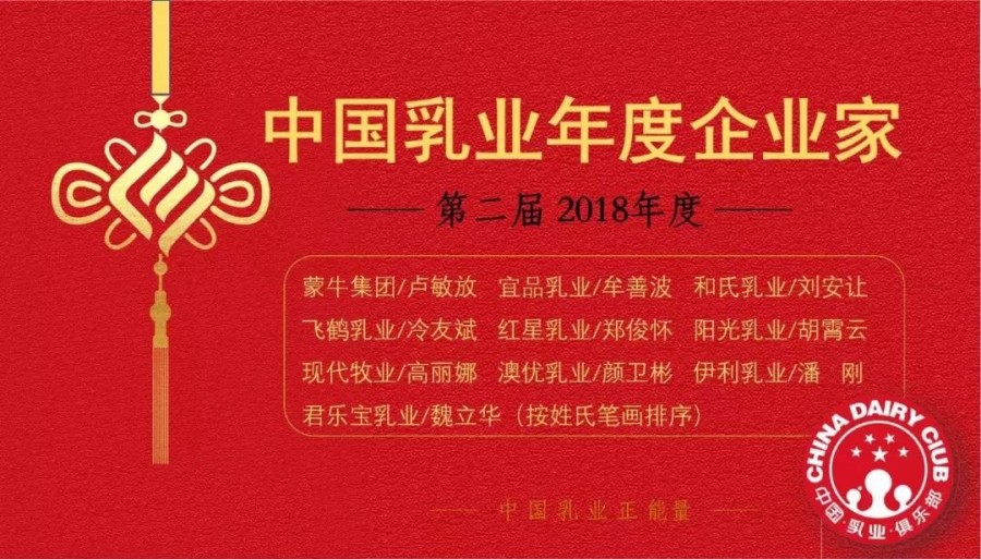 龙8头号玩家(国际)官方网站