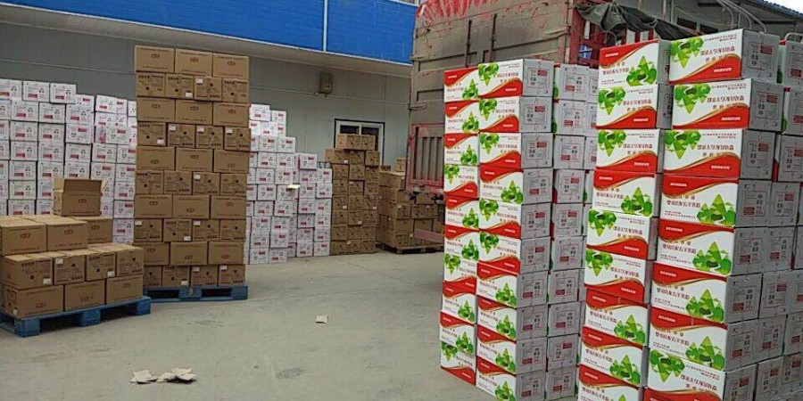 龙8头号玩家(国际)官方网站