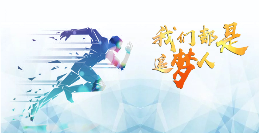 龙8头号玩家(国际)官方网站