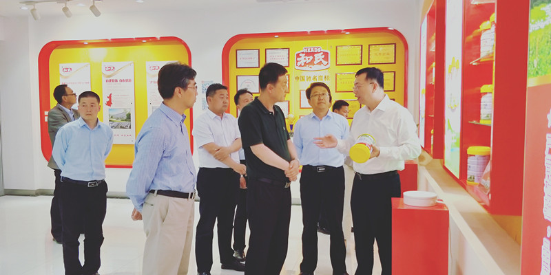 龙8头号玩家(国际)官方网站