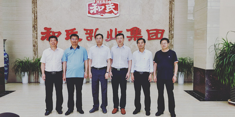 龙8头号玩家(国际)官方网站