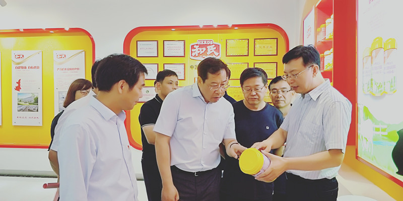 龙8头号玩家(国际)官方网站