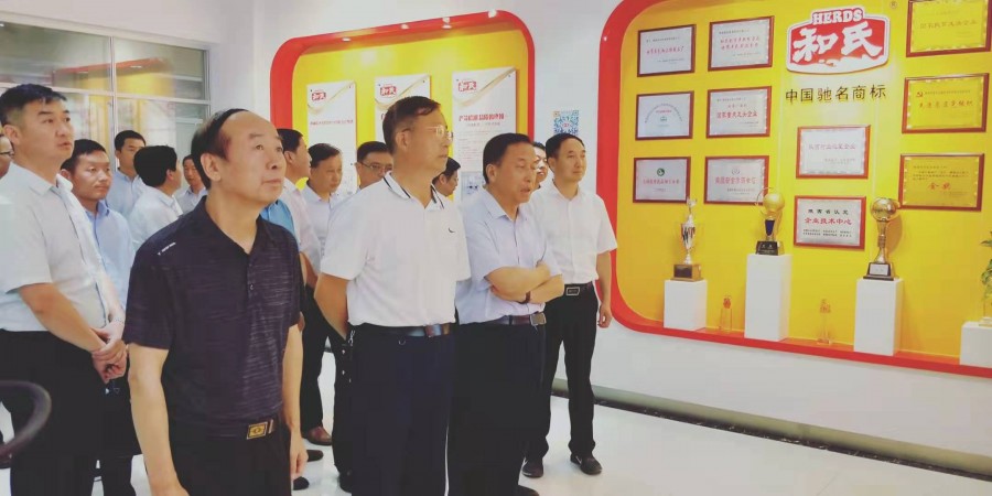 龙8头号玩家(国际)官方网站