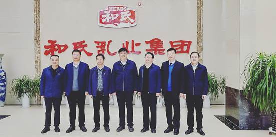 龙8头号玩家(国际)官方网站