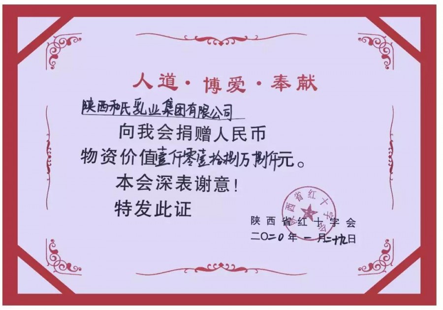 龙8头号玩家(国际)官方网站