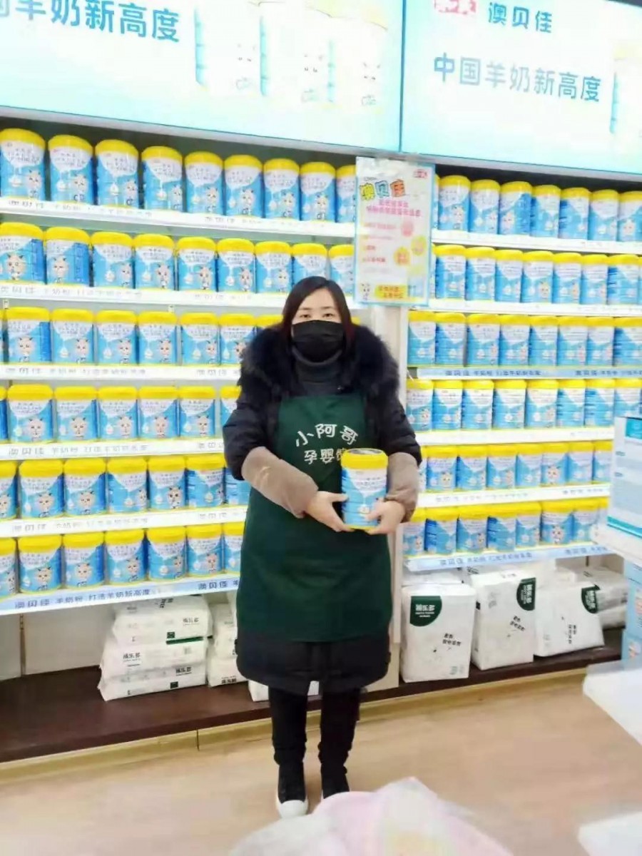 龙8头号玩家(国际)官方网站