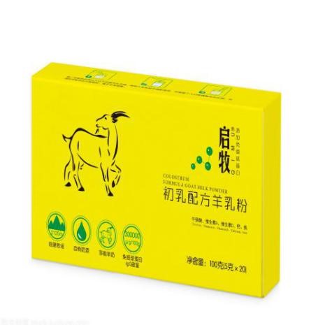 龙8头号玩家(国际)官方网站