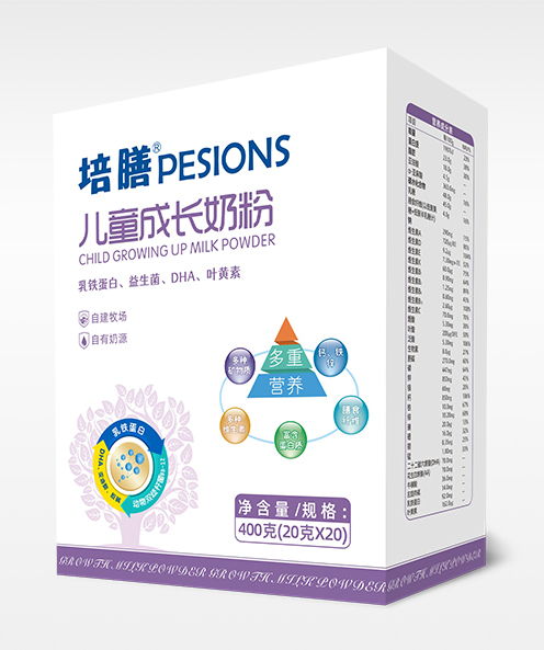 龙8头号玩家(国际)官方网站