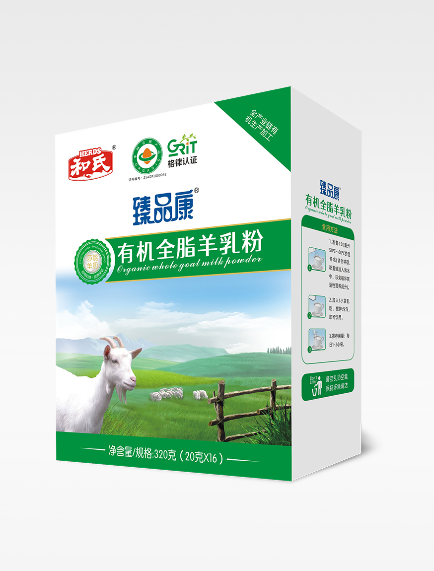 龙8头号玩家(国际)官方网站