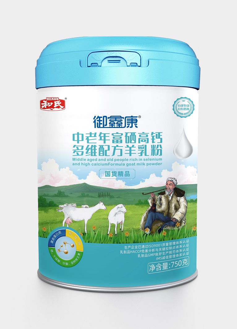 龙8头号玩家(国际)官方网站