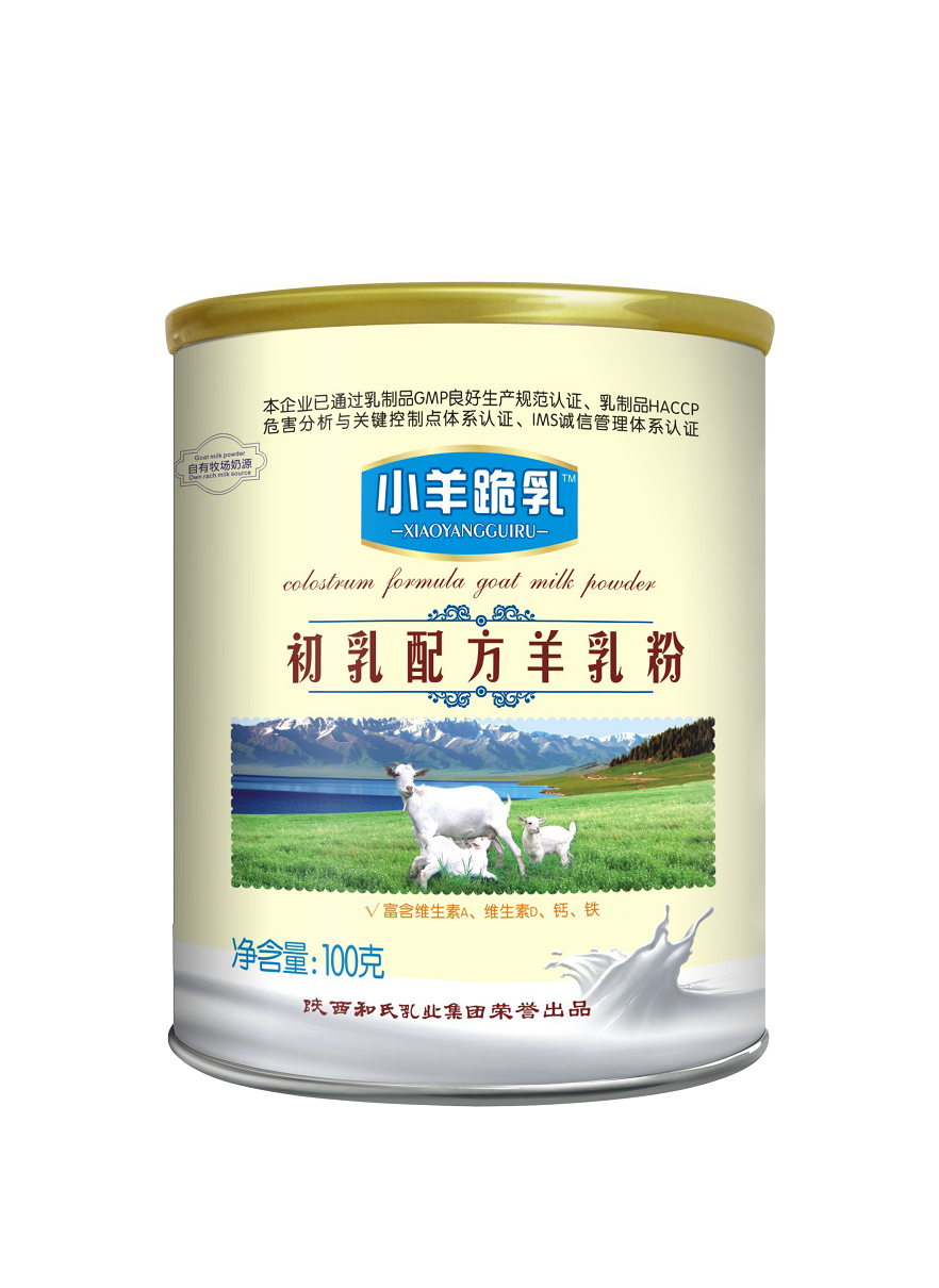 龙8头号玩家(国际)官方网站