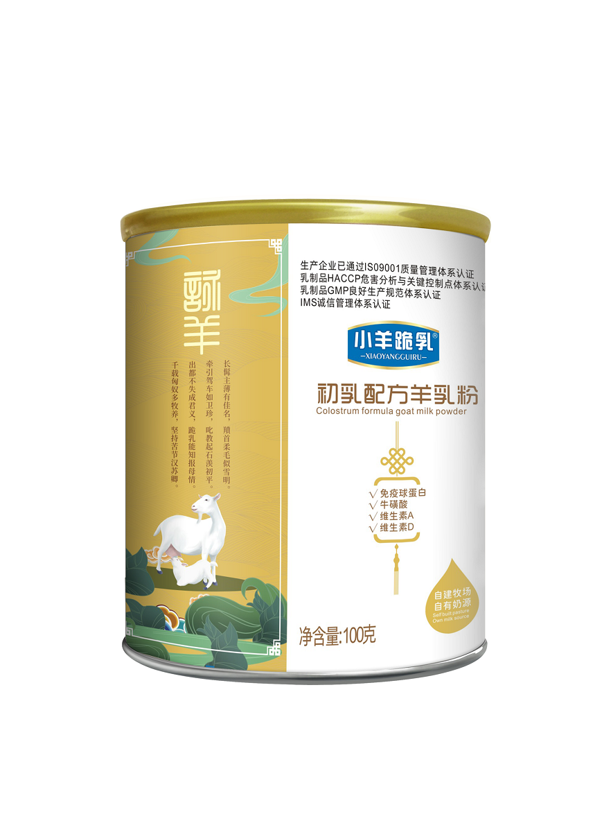 龙8头号玩家(国际)官方网站