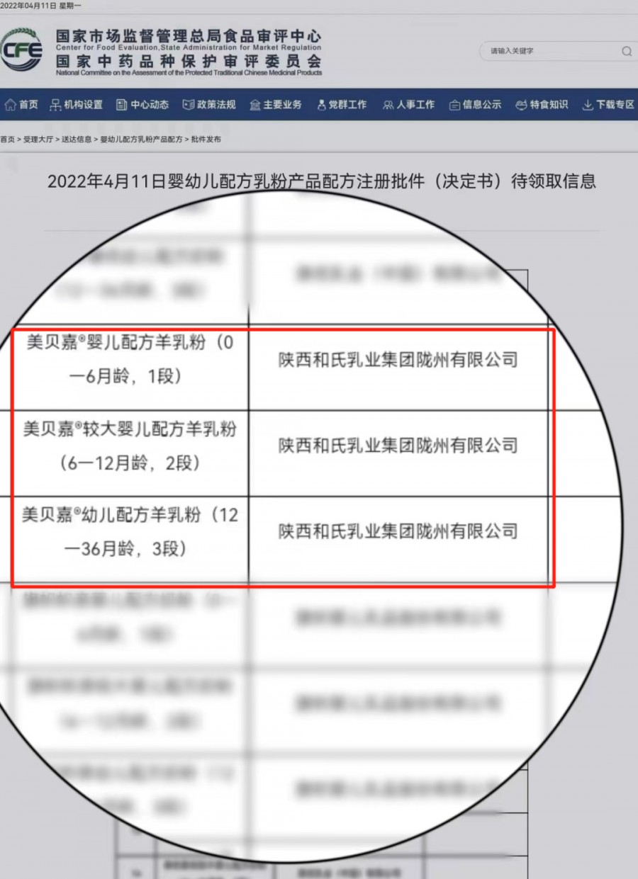 龙8头号玩家(国际)官方网站