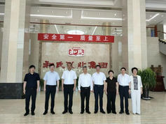 龙8头号玩家(国际)官方网站