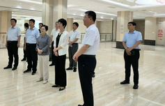 龙8头号玩家(国际)官方网站