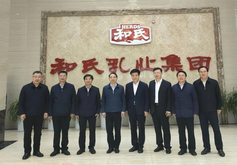 龙8头号玩家(国际)官方网站