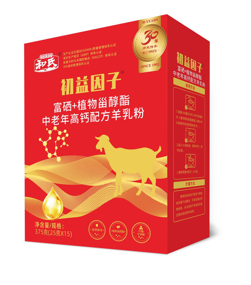 龙8头号玩家(国际)官方网站