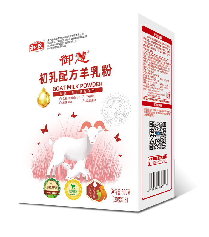 龙8头号玩家(国际)官方网站