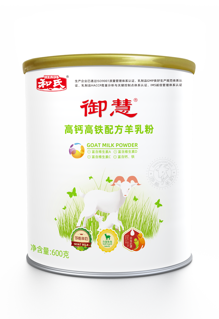 龙8头号玩家(国际)官方网站