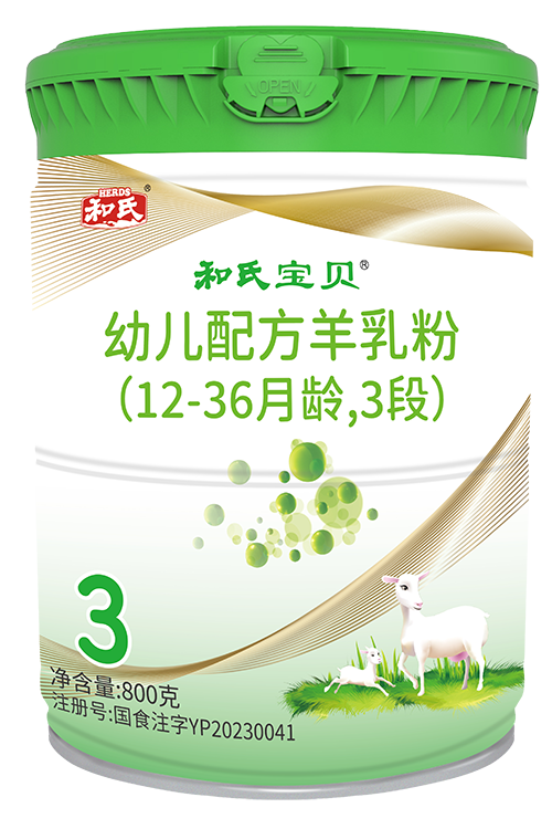 龙8头号玩家(国际)官方网站