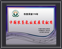 20231206104432_40106