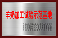 20231206110539_83105