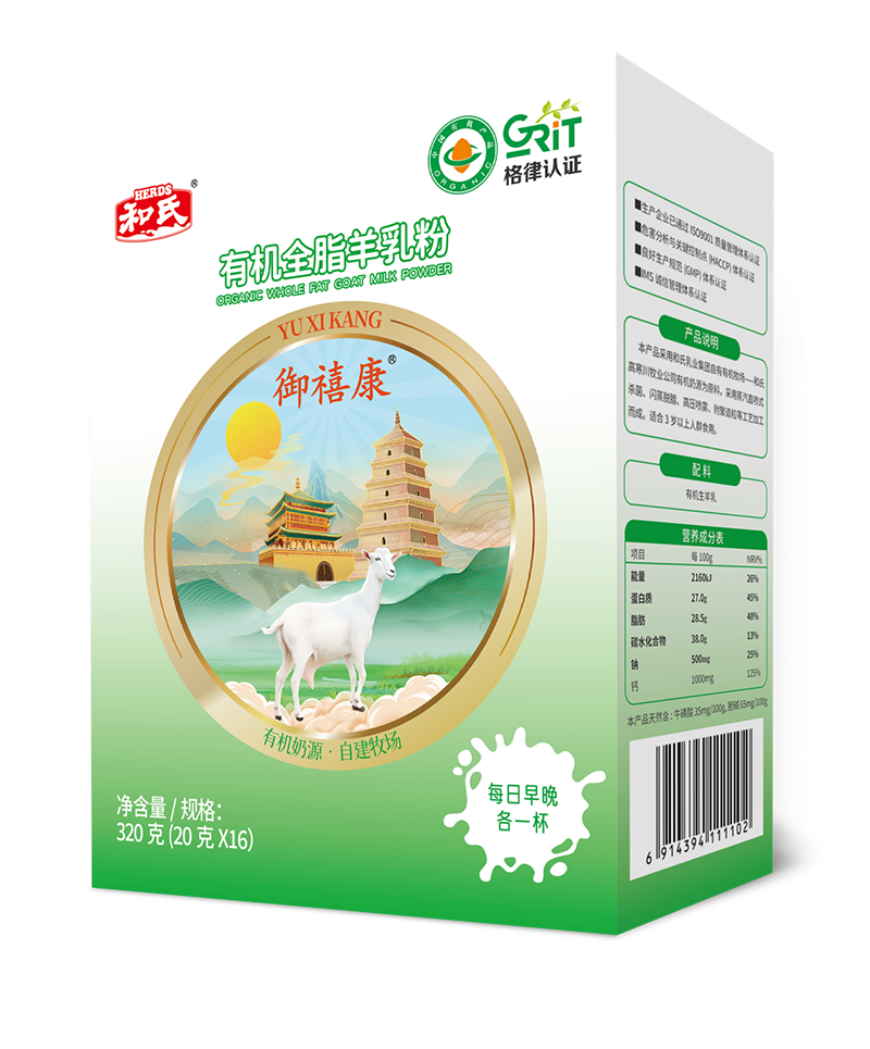 龙8头号玩家(国际)官方网站