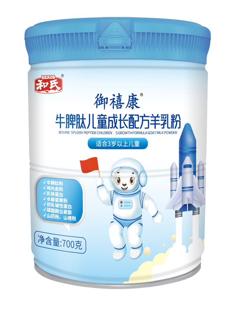 龙8头号玩家(国际)官方网站