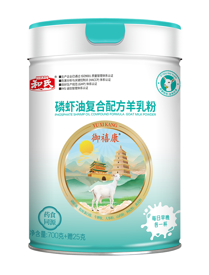 龙8头号玩家(国际)官方网站