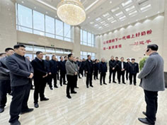 龙8头号玩家(国际)官方网站