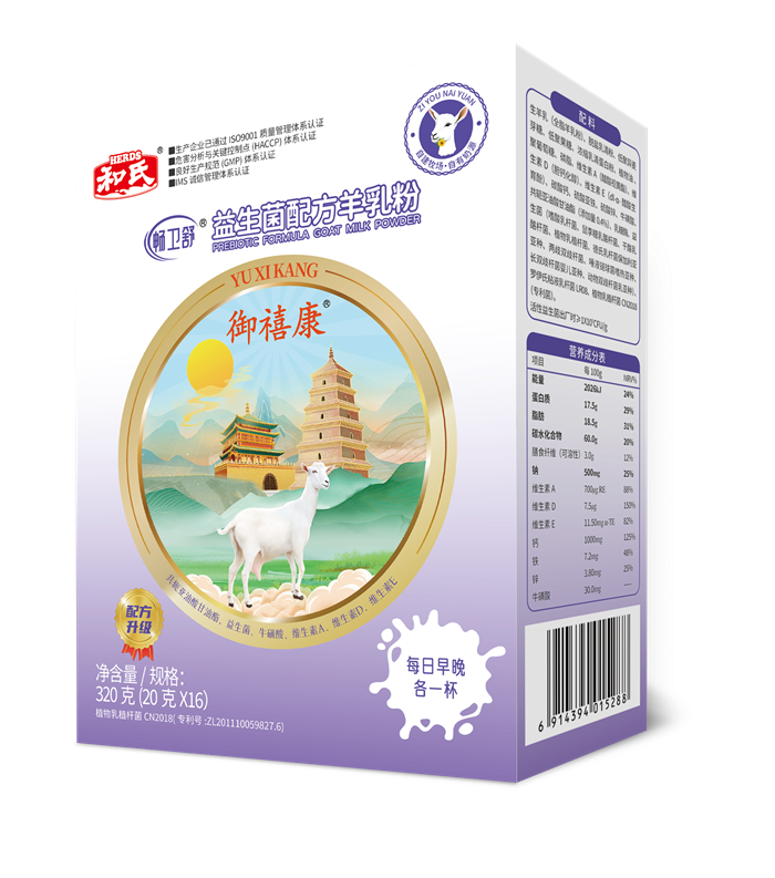 龙8头号玩家(国际)官方网站