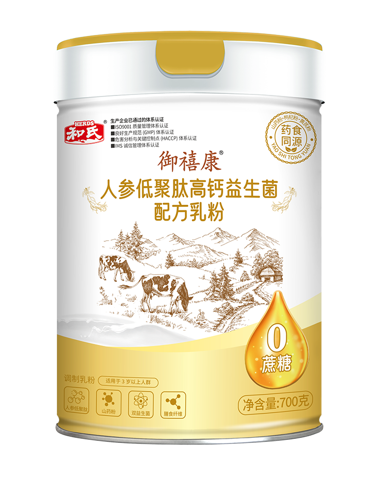 龙8头号玩家(国际)官方网站